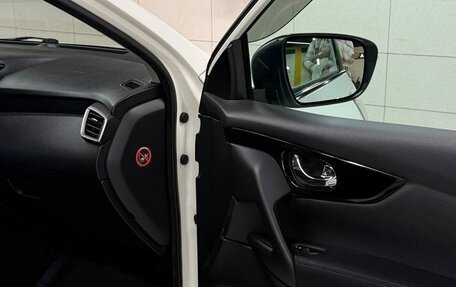 Nissan Qashqai, 2014 год, 1 720 000 рублей, 21 фотография