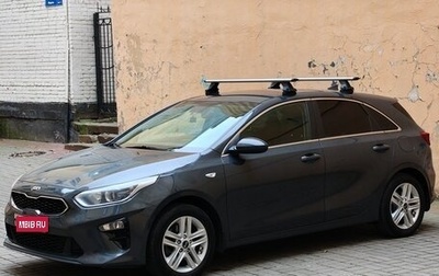 KIA cee'd III, 2018 год, 1 700 000 рублей, 1 фотография