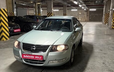 Nissan Almera Classic, 2007 год, 370 000 рублей, 1 фотография