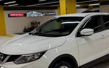 Nissan Qashqai, 2014 год, 1 720 000 рублей, 30 фотография