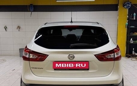 Nissan Qashqai, 2014 год, 1 720 000 рублей, 26 фотография