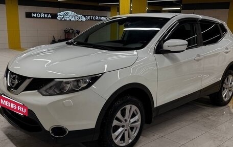Nissan Qashqai, 2014 год, 1 720 000 рублей, 31 фотография