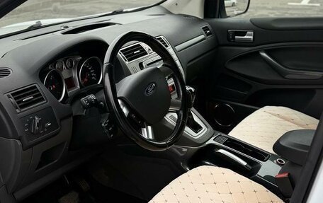 Ford Kuga III, 2012 год, 950 000 рублей, 10 фотография