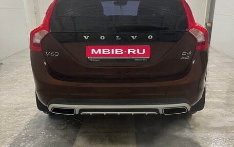 Volvo V60 Cross Country II, 2015 год, 1 850 000 рублей, 2 фотография