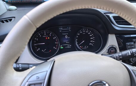 Nissan X-Trail, 2016 год, 1 650 000 рублей, 13 фотография