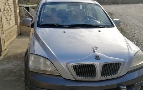 KIA Sorento IV, 2005 год, 590 000 рублей, 5 фотография