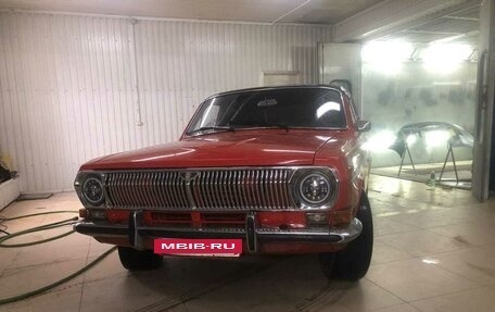 ГАЗ 24 «Волга» I (24), 1975 год, 400 000 рублей, 4 фотография