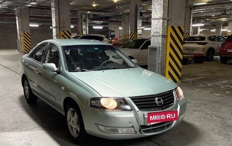 Nissan Almera Classic, 2007 год, 370 000 рублей, 2 фотография