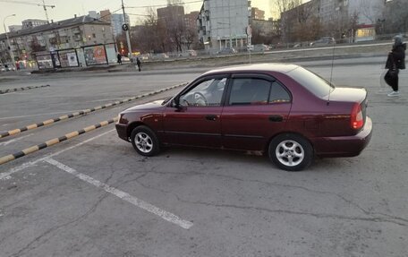 Hyundai Accent II, 2008 год, 320 000 рублей, 4 фотография