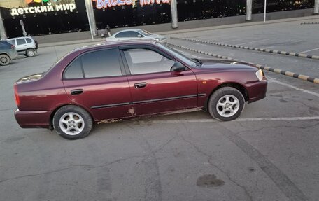 Hyundai Accent II, 2008 год, 320 000 рублей, 7 фотография