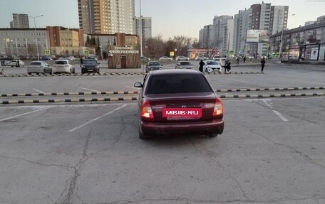 Hyundai Accent II, 2008 год, 320 000 рублей, 6 фотография