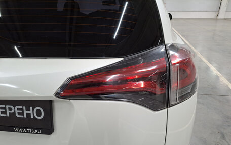 Toyota RAV4, 2017 год, 2 160 000 рублей, 11 фотография