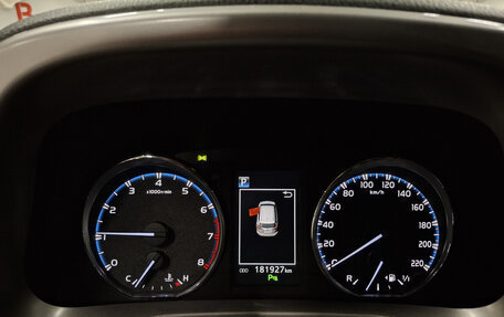 Toyota RAV4, 2017 год, 2 160 000 рублей, 16 фотография