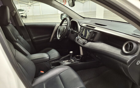 Toyota RAV4, 2017 год, 2 160 000 рублей, 13 фотография