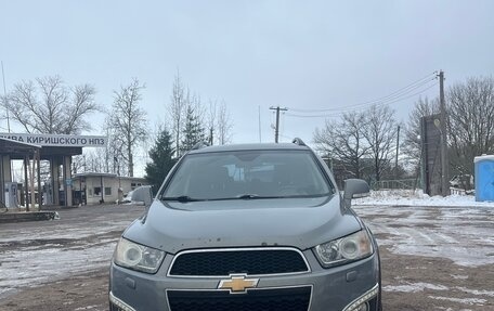 Chevrolet Captiva I, 2013 год, 1 250 000 рублей, 1 фотография