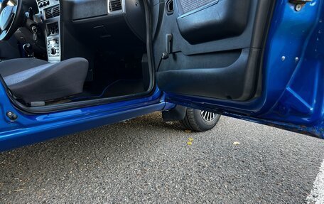 Daewoo Nexia I рестайлинг, 2010 год, 250 000 рублей, 19 фотография