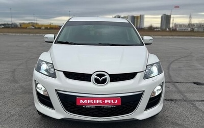 Mazda CX-7 I рестайлинг, 2010 год, 1 300 000 рублей, 1 фотография
