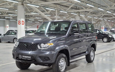 ЛуАЗ Patriot, 2024 год, 1 649 000 рублей, 1 фотография