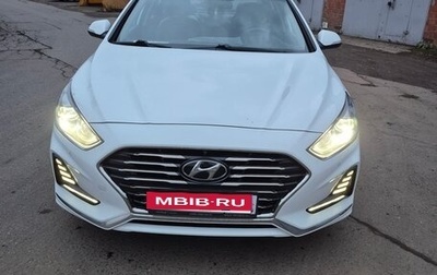 Hyundai Sonata VII, 2019 год, 1 899 999 рублей, 1 фотография