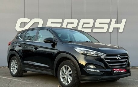 Hyundai Tucson III, 2017 год, 1 900 000 рублей, 1 фотография