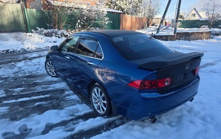 Honda Accord VII рестайлинг, 2006 год, 1 050 000 рублей, 2 фотография