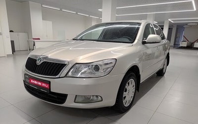 Skoda Octavia, 2012 год, 685 000 рублей, 1 фотография