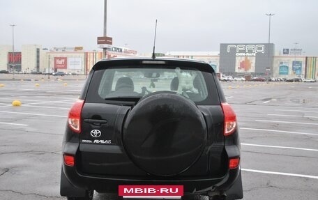 Toyota RAV4, 2008 год, 1 450 000 рублей, 4 фотография