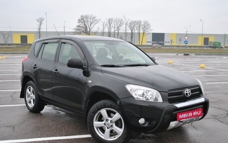 Toyota RAV4, 2008 год, 1 450 000 рублей, 8 фотография