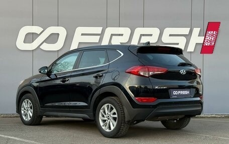 Hyundai Tucson III, 2017 год, 1 900 000 рублей, 2 фотография