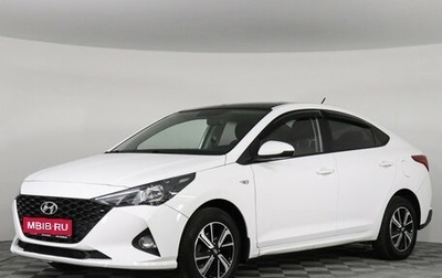 Hyundai Solaris II рестайлинг, 2021 год, 1 799 000 рублей, 1 фотография