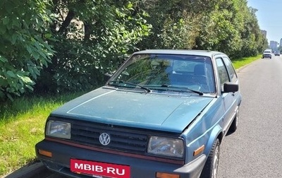 Volkswagen Golf II, 1987 год, 200 000 рублей, 1 фотография