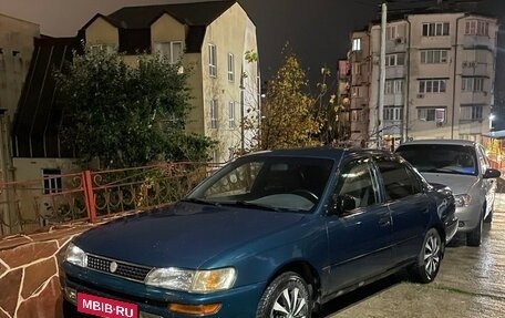 Toyota Corolla, 1993 год, 230 000 рублей, 2 фотография