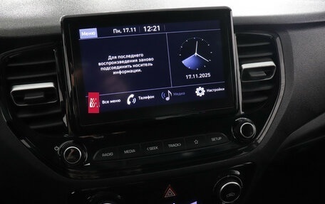 Hyundai Solaris II рестайлинг, 2021 год, 1 799 000 рублей, 14 фотография