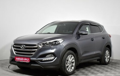 Hyundai Tucson III, 2017 год, 1 845 000 рублей, 1 фотография