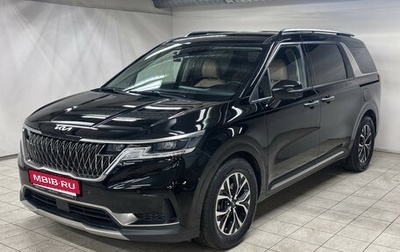 KIA Carnival, 2021 год, 3 990 000 рублей, 1 фотография