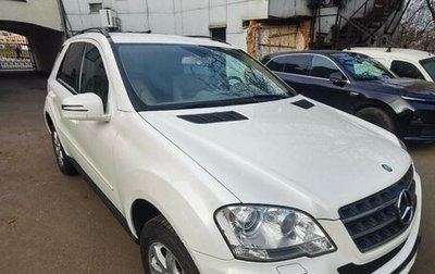 Mercedes-Benz M-Класс, 2011 год, 2 300 000 рублей, 1 фотография