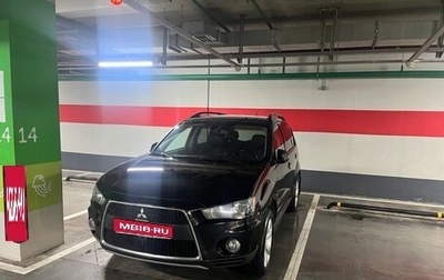 Mitsubishi Outlander III рестайлинг 3, 2012 год, 1 300 000 рублей, 1 фотография