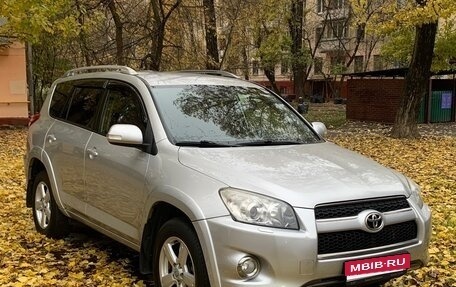 Toyota RAV4, 2012 год, 1 680 000 рублей, 1 фотография