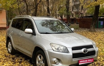 Toyota RAV4, 2012 год, 1 680 000 рублей, 1 фотография