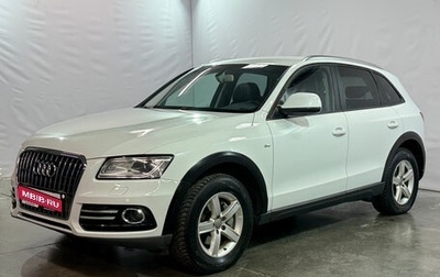 Audi Q5, 2014 год, 2 069 000 рублей, 1 фотография
