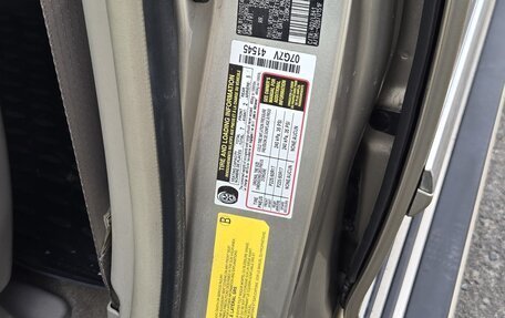 Toyota Sienna II рестайлинг, 2008 год, 1 450 000 рублей, 12 фотография