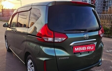 Honda Freed II, 2020 год, 1 890 000 рублей, 8 фотография