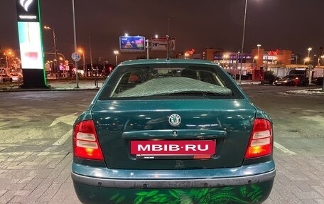 Skoda Octavia IV, 2005 год, 249 999 рублей, 2 фотография