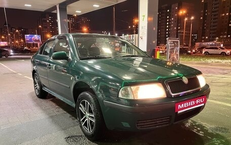 Skoda Octavia IV, 2005 год, 249 999 рублей, 5 фотография