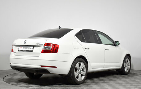 Skoda Octavia, 2018 год, 1 697 900 рублей, 5 фотография