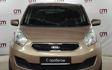 KIA Venga I, 2012 год, 849 000 рублей, 2 фотография