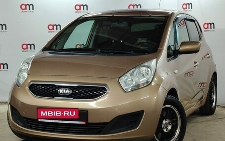 KIA Venga I, 2012 год, 849 000 рублей, 3 фотография