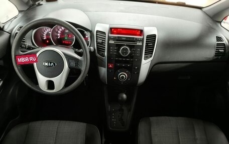KIA Venga I, 2012 год, 849 000 рублей, 9 фотография
