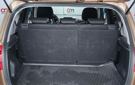 KIA Venga I, 2012 год, 849 000 рублей, 20 фотография