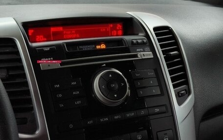 KIA Venga I, 2012 год, 849 000 рублей, 15 фотография